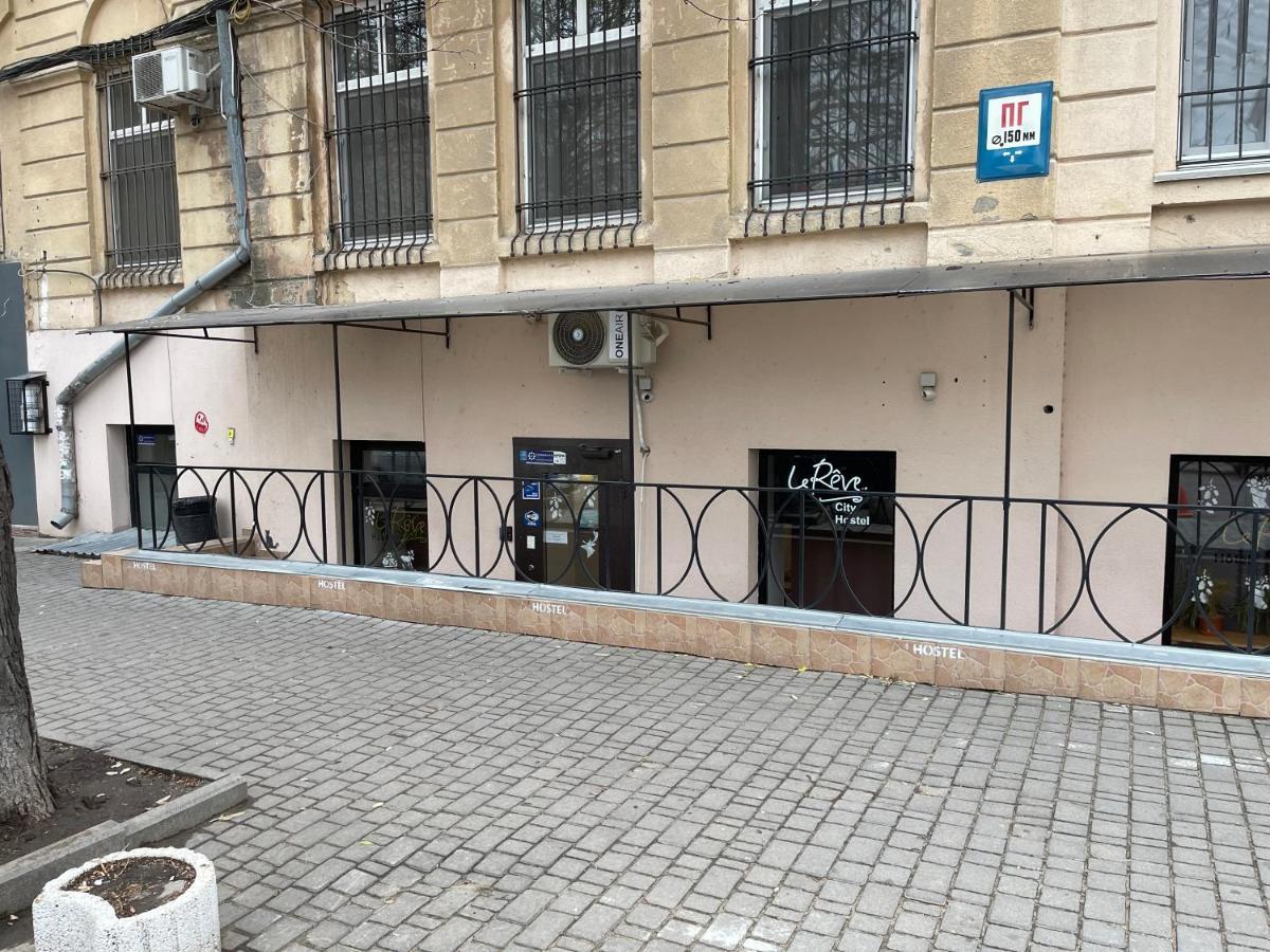 Le Reve City Hostel Odessa Esterno foto