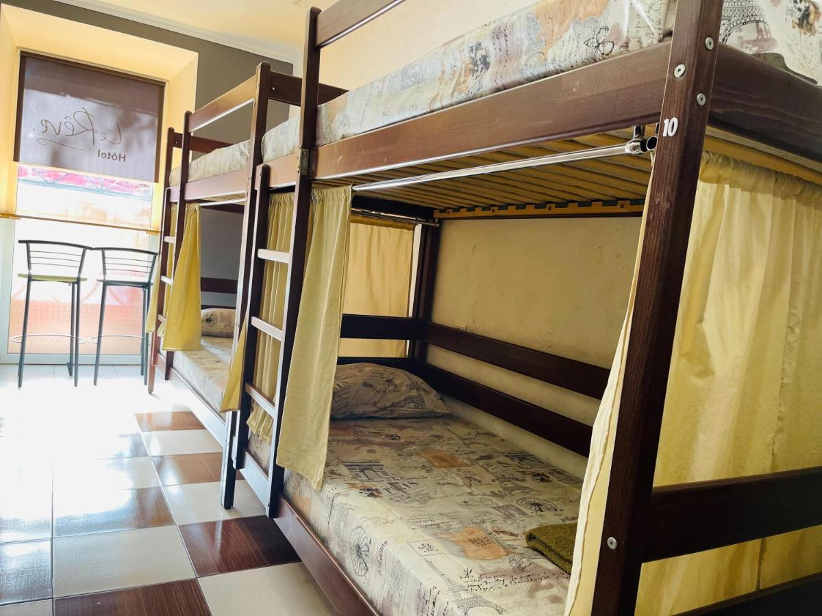 Le Reve City Hostel Odessa Esterno foto